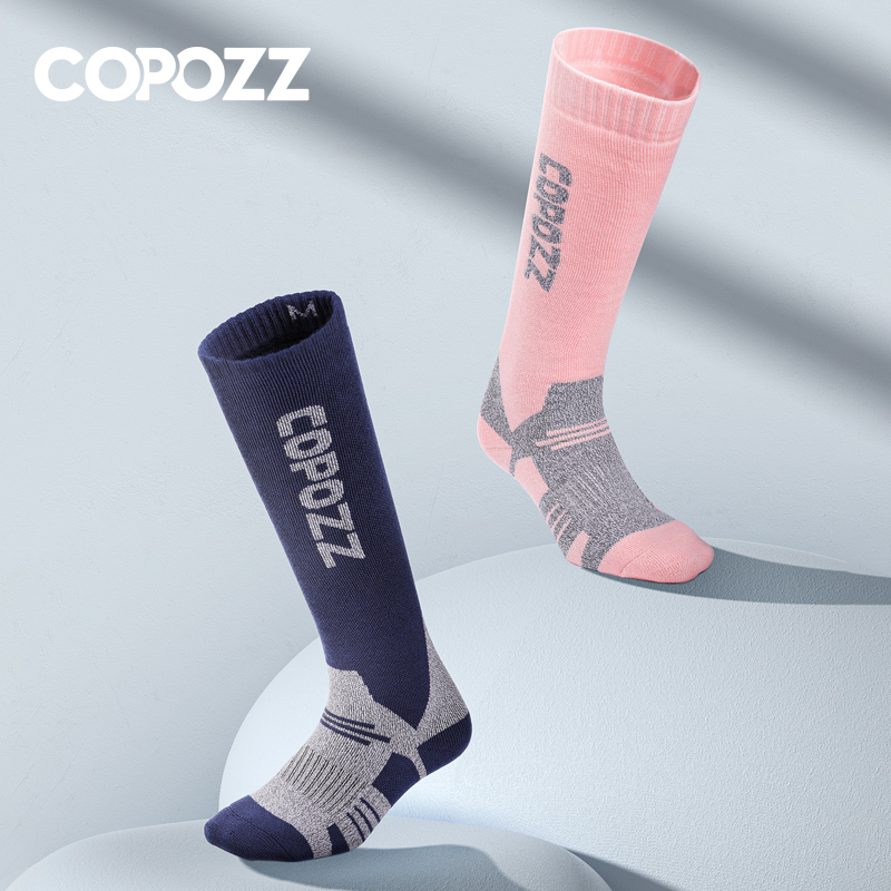 COPOZZ 冬男性女性サーマルスキーソックス暖かいウールサ - Thermal Sock Winter のレビューと価格