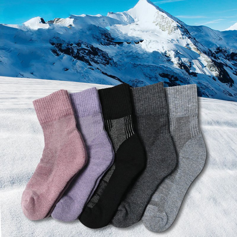 1 ペアメリノウール靴下冬の靴下男性女性厚い登山ハイキング靴 - Wool Hiking Sock のレビューと価格