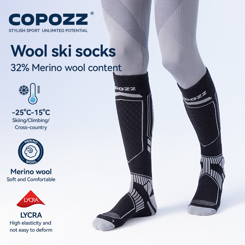COPOZZ メリノウール冬スキーソックス男性女性サーマルニ - Thermal Sock Winter のレビューと価格