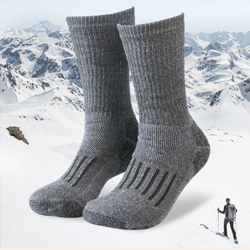ハイキングソックス メリノウール メンズ 80% メリノウー - Wool Hiking Sock のレビューと価格
